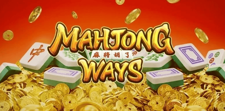 Mahyjong Ways
